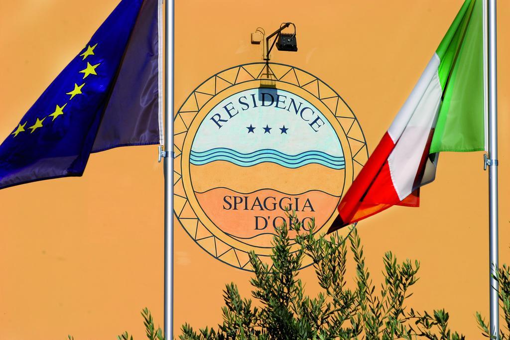 Residence Spiaggia D'Oro デセンツァーノ・デル・ガルダ エクステリア 写真